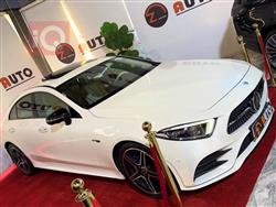 مرسيدس بنز CLS